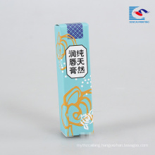 creative natural lip gloss packaging box for children
